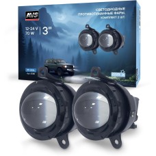 Сантехническая арматура AVS Фары противотуманные LED PF-303L (ГАЗ ГАЗель: 2705, Бизнес,Некст,Соболь,Баргузин)