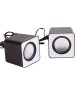 Компьютерная акустика SMARTBUY (SBA-2810) MINI 4Вт/USB серый