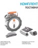 Автомобильный пылесос БЕРКУТ SVC-800