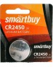 Элементы питания SMARTBUY (SBBL-2450-5B) CR2450/5B в упаковке 5шт (цена за 1шт)