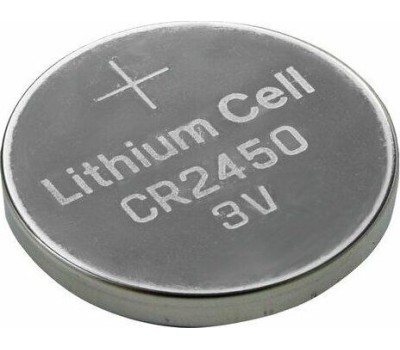 Элементы питания SMARTBUY (SBBL-2450-5B) CR2450/5B в упаковке 5шт (цена за 1шт)
