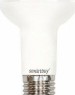Светодиодная (LED) Лампа SMARTBUY (SBL-R63-08-60K-E27) 8W/6000/E27