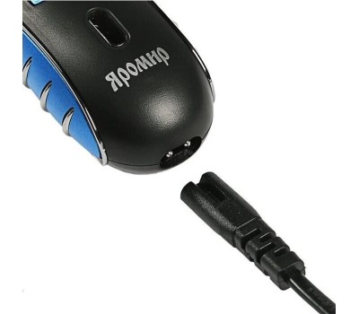 Бритва ЯРОМИР ЯР-101 синий с черным