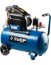 Компрессор ЗУБР ЗКПМ-240-50-1.5 240 л/мин, 50 л рессивер, 1500 Вт, воздушный