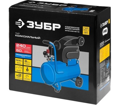 Компрессор ЗУБР ЗКПМ-240-50-1.5 240 л/мин, 50 л рессивер, 1500 Вт, воздушный