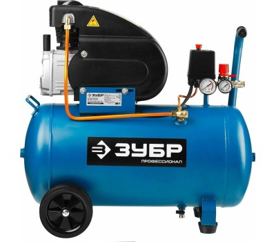 Компрессор ЗУБР ЗКПМ-240-50-1.5 240 л/мин, 50 л рессивер, 1500 Вт, воздушный
