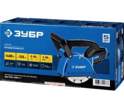 Штроборез ЗУБР ЗШ-П30-1400 ПСТ 1400Вт