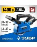 Штроборез ЗУБР ЗШ-П30-1400 ПСТ 1400Вт
