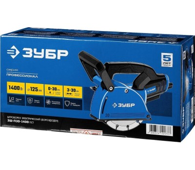 Штроборез ЗУБР ЗШ-П30-1400 ПСТ 1400Вт