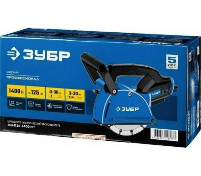 Штроборез ЗУБР ЗШ-П30-1400 ПСТ 1400Вт