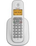 Телефон цифровой TEXET TX-D4505A DECT белый-серый