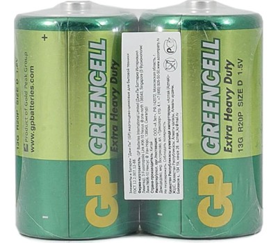 Элементы питания GP (02667) 13G-OS2 (R20)