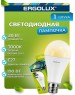Лампочка светодиодная ERGOLUX (13182) LED-A65-20W-E27-3K