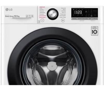 Стиральная машина TW4V3RS6W LG