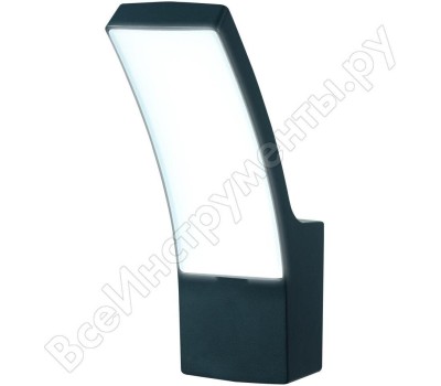 ЭЛЕКТРИКА UNIEL ULU-S70A-12W/4000K IP65 BLACK