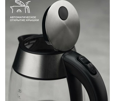 Чайник электрический SCARLETT SC-EK27G94