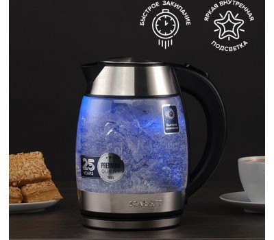 Чайник электрический SCARLETT SC-EK27G94