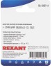 REXANT (06-0409-A) НШВИ 6.0-12/Е 6,0-12/E6012, F-12 ММ, 6 ММ2, ЗЕЛЕНЫЙ