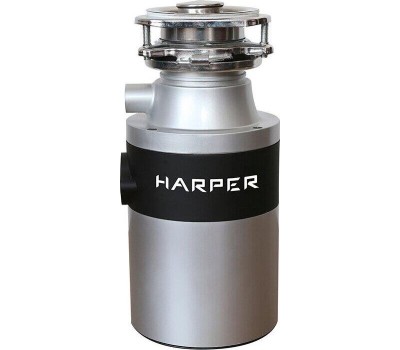 Измельчитель пищевых отходов HARPER HWD-600D01 серебристый