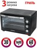 Электропечь SUPRA MTS-3001 черный