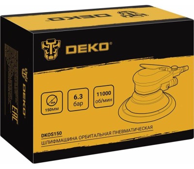 Шлифмашина DEKO DKOS150, 150 мм