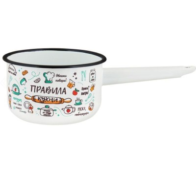 Ковш APPETITE 1с42с Правила кухни эмал 1,5л цил без/кр