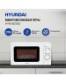 Микроволновая Печь Hyundai HYM-M2064 20л. 700Вт белый