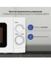 Микроволновая Печь Hyundai HYM-M2064 20л. 700Вт белый