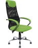 Кресло компьютерное ЯРКРЕСЛА Кр76 Х ТГ ПЛАСТ TW салатовая