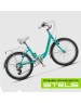 Велосипед STELS Pilot-225 V 20