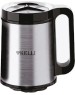 Измельчитель KELLI KL-5220