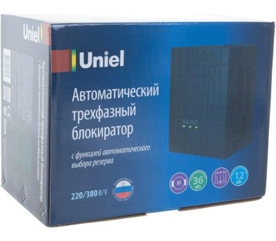 стабилизатор UNIEL UBR-55BA-3G36/SLS