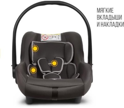 Детское автомобильное кресло ZLATEK KRES4037 Колибри Lux гр.0+, т.серый