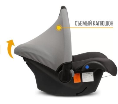 Детское автомобильное кресло ZLATEK KRES4037 Колибри Lux гр.0+, т.серый