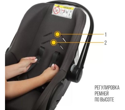 Детское автомобильное кресло ZLATEK KRES4037 Колибри Lux гр.0+, т.серый