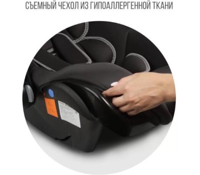 Детское автомобильное кресло ZLATEK KRES4037 Колибри Lux гр.0+, т.серый