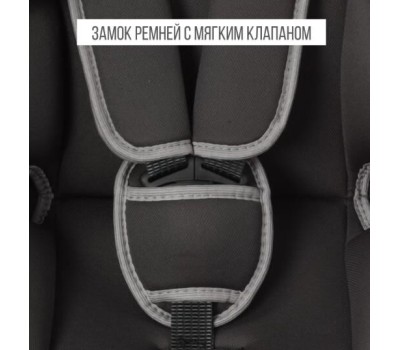 Детское автомобильное кресло ZLATEK KRES4037 Колибри Lux гр.0+, т.серый