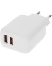 BORASCO Сетевое зарядное устройство 2xUSB-A, USB-C, 15Вт, 3A, белый [52580]