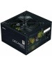 Блок питания ZALMAN Блок питания ZM700-LX3, 700Вт, 80 PLUS WHITE, 120мм, черный, retail