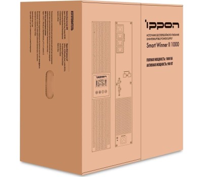 ИБП IPPON ИБП Smart Winner II 1000, 1000ВA [1192977]