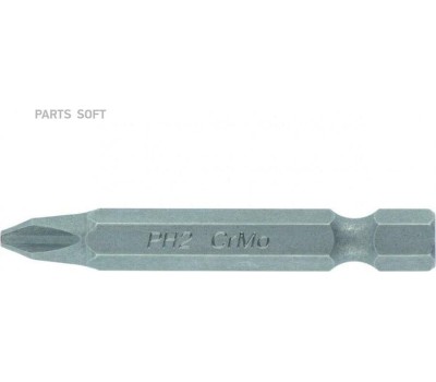 Бита СИБРТЕХ Бита PZ2 x 50, сталь CrMo, 5 шт. 11248