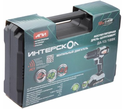 Дрель INTERSKOL Аккумуляторная бесщеточная дрель-шуруповерт ДА-13/18ВК ИНТЕРСКОЛ 575.2.2.78