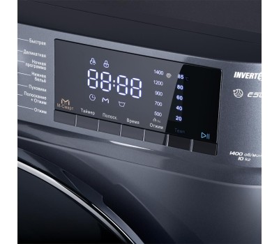 Стиральная машина MAUNFELD Стиральная машина MFWM1410SB02, с фронтальной загрузкой, 10кг, 1400об/мин, инверторная