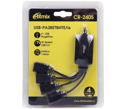 RITMIX Хаб (разветвитель) CR-2405, черный [15119259]
