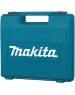 MAKITA Дрель ударная HP1641K 680Вт патрон:быстрозажимной реверс (кейс в комплекте)