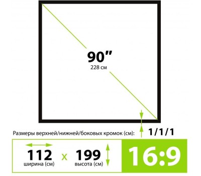 Экраны CACTUS Экран на треноге 112x199см X-type CS-PSTX-112x199 16:9 напольный натяжной черный