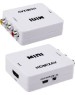 Переходник REXANT (17-6931) КОНВЕРТЕР HDMI НА 3 RCA, ПЛАСТИК, БЕЛЫЙ