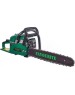Бензопила FAVOURITE GC 2200/20 Бензопила