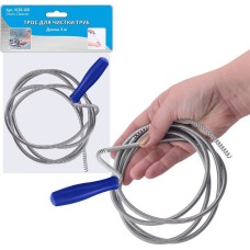 Трос для чистки труб MULTIDOM Трос для чистки труб длина 3м VL58-168