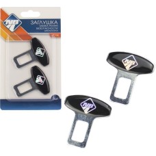 Заглушка замка ремня безопасности NOVA BRIGHT замки (2 шт.) 47758